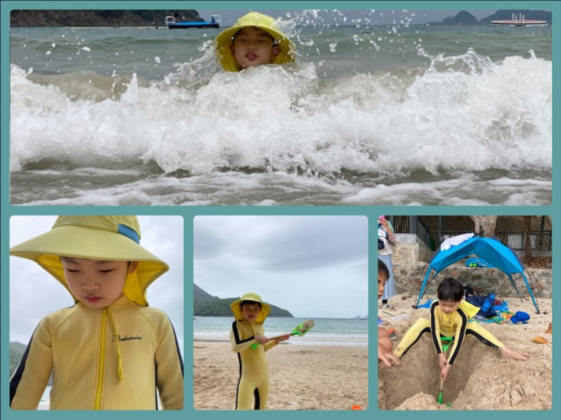 Tate Collage Beach Blog